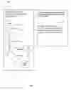 Fig. 04 - Method, system, and product for identifying provisioning operations via planning methods