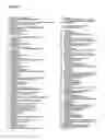 Fig. 47 - Document verification apparatus and document verification method