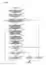 Fig. 82 - Document verification apparatus and document verification method