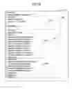 Fig. 33 - Access control apparatus, access control method, access control program, recording medium, access control data, and relation description data
