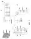 Fig. 14 - System, method, and architecture for dynamic server power management and dynamic workload management for multi-server environment