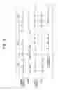Fig. 04 - Method of maximum a posterior probability decoding and decoding apparatus