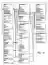 Fig. 17 - Distributed scalable media environment for movie advertising placement in user-created movies