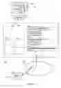 Fig. 08 - Device metadata