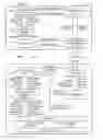 Fig. 02 - System and method for generating and updating user interfaces of web-based applications