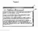 Fig. 04 - Interactive document summarization