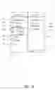 Fig. 09 - Method and user interface for handheld device, useful for matching games such as lotteries or scratch games