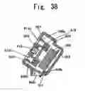 Fig. 33 - Adapter, cartridge, computer system and entertainment system