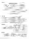 Fig. 22 - Write accessibility for electronic paper
