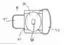 Fig. 01 - Face cradle pillow