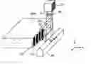 Fig. 01 - Manufacturing method of slider and device for manufacturing slider