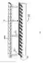 Fig. 04 - Manufacturing method of slider and device for manufacturing slider