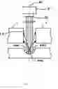 Fig. 12 - Manufacturing method of slider and device for manufacturing slider