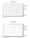 Fig. 27 - Apparatus for determining support member layout patterns