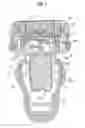 Fig. 08 - Hair cutting device