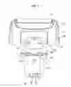 Fig. 08 - Hair cutting device