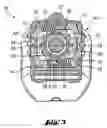 Fig. 04 - Fastening element guide device for a power drive-in tool