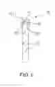Fig. 07 - Transparent light-conducting module