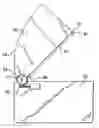 Fig. 01 - Device for actuating a vehicle window and a vehicle door