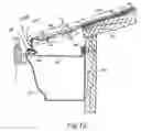 Fig. 03 - Rain gutter devices