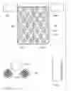 Fig. 01 - Design layout kit