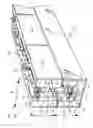 Fig. 02 - Box lintel