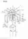 Fig. 03 - Joint structure of iron framework and coupling member for connecting rectangular steel beam to rectangular steel column