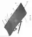 Fig. 03 - System and method for cooling lateral edge regions of a divergent seal of an axisymmetric nozzle