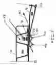 Fig. 06 - System and method for cooling lateral edge regions of a divergent seal of an axisymmetric nozzle