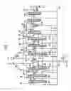 Fig. 02 - Working machine