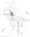 Fig. 02 - Expansion motor