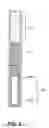 Fig. 03 - Electrical submersible pumping systems having stirling coolers