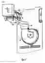 Fig. 17 - REFRIGERATOR ICEMAKER WITH RAISED PERIMETER WALLS