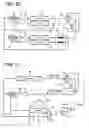 Fig. 10 - Ejector and ejector cycle device