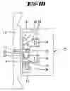Fig. 09 - Drop forging method and forging device for carrying out said method