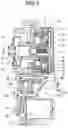 Fig. 03 - Starting apparatus of small-sized engine
