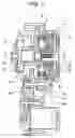 Fig. 06 - Starting apparatus of small-sized engine