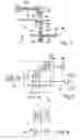 Fig. 03 - Device for creating an especially large transmission ratio for actuating drives or actuators