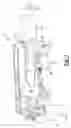 Fig. 08 - POWER ADJUST TILT-TELESCOPE STEERING COLUMN