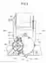 Fig. 06 - Miter saw having fence unit