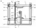 Fig. 01 - Percussion beater cage