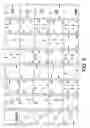 Fig. 09 - Rhythm action game apparatus and method