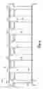 Fig. 06 - Food package holder