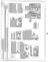 Fig. 07 - Coffee roasting control system and process