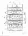 Fig. 20 - Substrate processing system