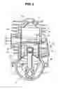 Fig. 04 - Two-stroke internal combustion engine