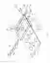 Fig. 04 - Fluid barrier face mask