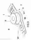 Fig. 05 - Dental floss holder