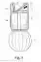 Fig. 04 - Sunshade with Illuminating Device