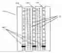 Fig. 01 - Web stabilization on a slip and cut applicator
